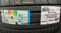 Goodyear Eagle F1 Asymmetric 2 245/40 R20 275/35 R20 99Y RUN FLAT Летние за 300 000 тг. в Алматы – фото 2