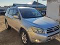 Toyota RAV4 2007 года за 6 829 012 тг. в Атырау – фото 2