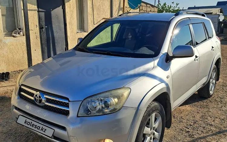 Toyota RAV4 2007 года за 6 829 012 тг. в Атырау