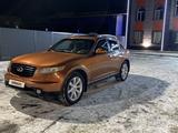 Infiniti FX35 2005 года за 6 200 000 тг. в Усть-Каменогорск