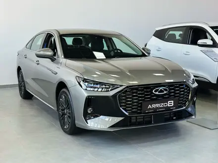 Chery Arrizo 8 Motion 2026 года за 9 662 700 тг. в Караганда