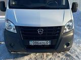 ГАЗ  ГАЗель Next 2023 года за 11 300 000 тг. в Астана