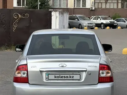 ВАЗ (Lada) Priora 2170 2015 года за 2 150 000 тг. в Павлодар