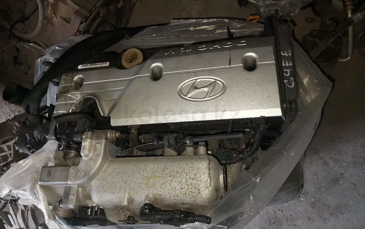 Контрактный двигатель G4EE 1.4лүшін320 000 тг. в Астана