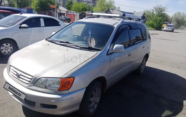 Toyota Ipsum 1996 года за 3 500 000 тг. в Аягоз