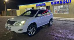 Lexus RX 350 2007 годаүшін6 900 000 тг. в Атырау