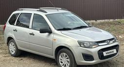ВАЗ (Lada) Kalina 2194 2013 года за 2 650 000 тг. в Караганда