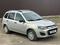 ВАЗ (Lada) Kalina 2194 2013 годаүшін2 650 000 тг. в Караганда