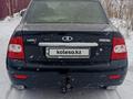 ВАЗ (Lada) Priora 2170 2010 года за 1 850 000 тг. в Астана – фото 5