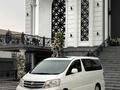 Toyota Alphard 2004 года за 5 950 000 тг. в Шымкент – фото 2
