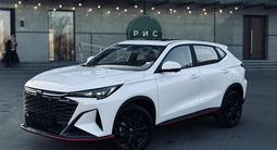 Changan X5 Plus Beyond 2025 годаүшін8 200 000 тг. в Алматы
