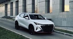 Changan X5 Plus Beyond 2025 годаүшін8 200 000 тг. в Алматы – фото 2