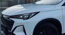 Changan X5 Plus Beyond 2025 годаүшін8 200 000 тг. в Алматы – фото 3