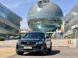 Geely Monjaro 2023 годаүшін12 400 000 тг. в Астана