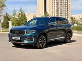 Geely Monjaro 2023 годаүшін12 400 000 тг. в Астана – фото 2