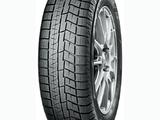 275/45R21 315/40R21 Yokohama Geolander I/T-S G075 за 680 000 тг. в Алматы