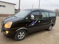 Hyundai Starex 2006 года за 4 500 000 тг. в Шымкент – фото 2