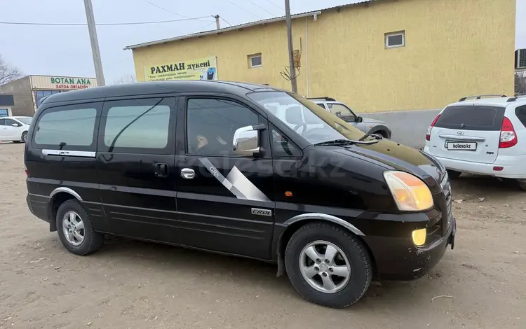 Hyundai Starex 2006 года за 4 500 000 тг. в Шымкент