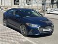 Hyundai Elantra 2018 года за 6 200 000 тг. в Алматы – фото 2