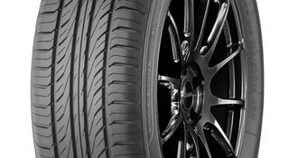 Arivo PREMIO ARZ1 195/55 R16 87Vүшін20 000 тг. в Алматы