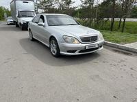 Mercedes-Benz S 320 2000 годаүшін4 300 000 тг. в Павлодар