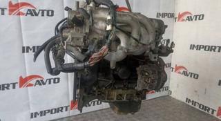 ДВИГАТЕЛЬ КОРОБКА МАЗДА 322 Z5 ДВС LF AJ GY Z5 KL KF K8 L3 B6 Z5 KL KF K8 L за 277 000 тг. в Алматы