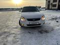 ВАЗ (Lada) Priora 2170 2013 годаfor2 000 000 тг. в Астана – фото 10