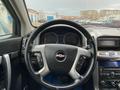 Chevrolet Captiva 2013 года за 5 060 000 тг. в Актау – фото 13