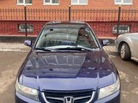 Honda Accord 2004 годаfor3 300 000 тг. в Астана