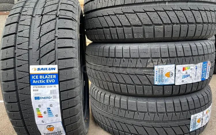 Sailun Ice Blazer Arctik EVO 275/45R20 за 55 000 тг. в Алматы