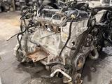 L3 LF Duratec DOHS 16-valve Контрактный двигатель Привозной мотор Мазда за 400 000 тг. в Астана – фото 3