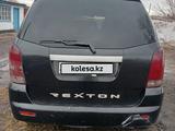 SsangYong Rexton 2003 года за 3 300 000 тг. в Астана – фото 3