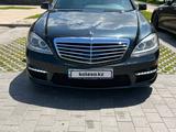 Mercedes-Benz S 500 2011 года за 16 000 000 тг. в Алматы