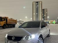 Volkswagen Passat 2008 года за 4 700 000 тг. в Астана