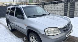 Mazda Tribute 2002 года за 3 800 000 тг. в Алматы – фото 3