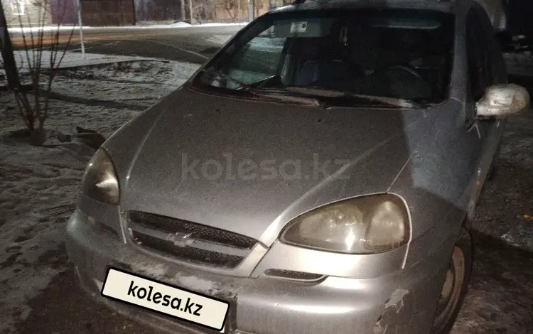 Chevrolet Tacuma 2005 годаүшін1 500 000 тг. в Кызылорда