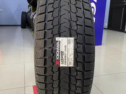 Yokohama 2024 Ice Guard SUV G075 285/65R17 Япония за 75 800 тг. в Алматы – фото 2