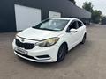 Kia Cerato 2014 годаүшін3 881 500 тг. в Алматы