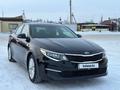 Kia Optima 2018 года за 10 500 000 тг. в Кокшетау – фото 5