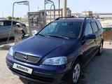 Opel Astra 2000 года за 2 500 000 тг. в Актау – фото 2