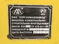 МКСМ 2011 года за 7 500 000 тг. в Алматы – фото 7