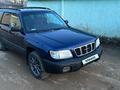 Subaru Forester 2000 года за 3 600 000 тг. в Конаев (Капшагай)
