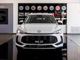 MG ZS Comfort 2026 годаүшін7 990 000 тг. в Павлодар – фото 2