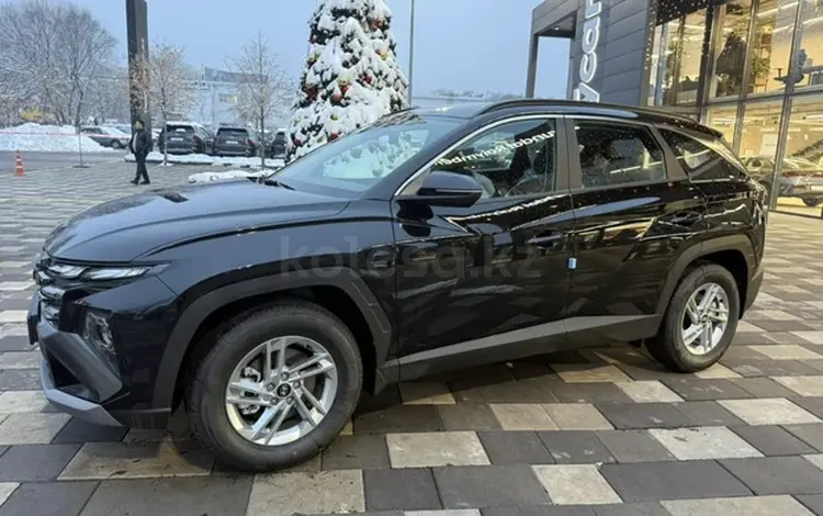 Hyundai Tucson 2025 года за 13 500 000 тг. в Алматы
