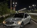 Mercedes-Benz S 500 2007 годаүшін7 000 000 тг. в Алматы