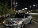 Mercedes-Benz S 500 2007 годаүшін7 000 000 тг. в Алматы