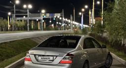 Mercedes-Benz S 500 2007 года за 7 000 000 тг. в Алматы – фото 2