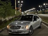 Mercedes-Benz S 500 2007 годаүшін7 000 000 тг. в Алматы – фото 4