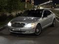 Mercedes-Benz S 500 2007 годаүшін7 000 000 тг. в Алматы – фото 3