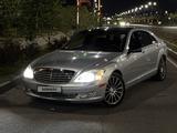 Mercedes-Benz S 500 2007 годаүшін7 000 000 тг. в Алматы – фото 3
